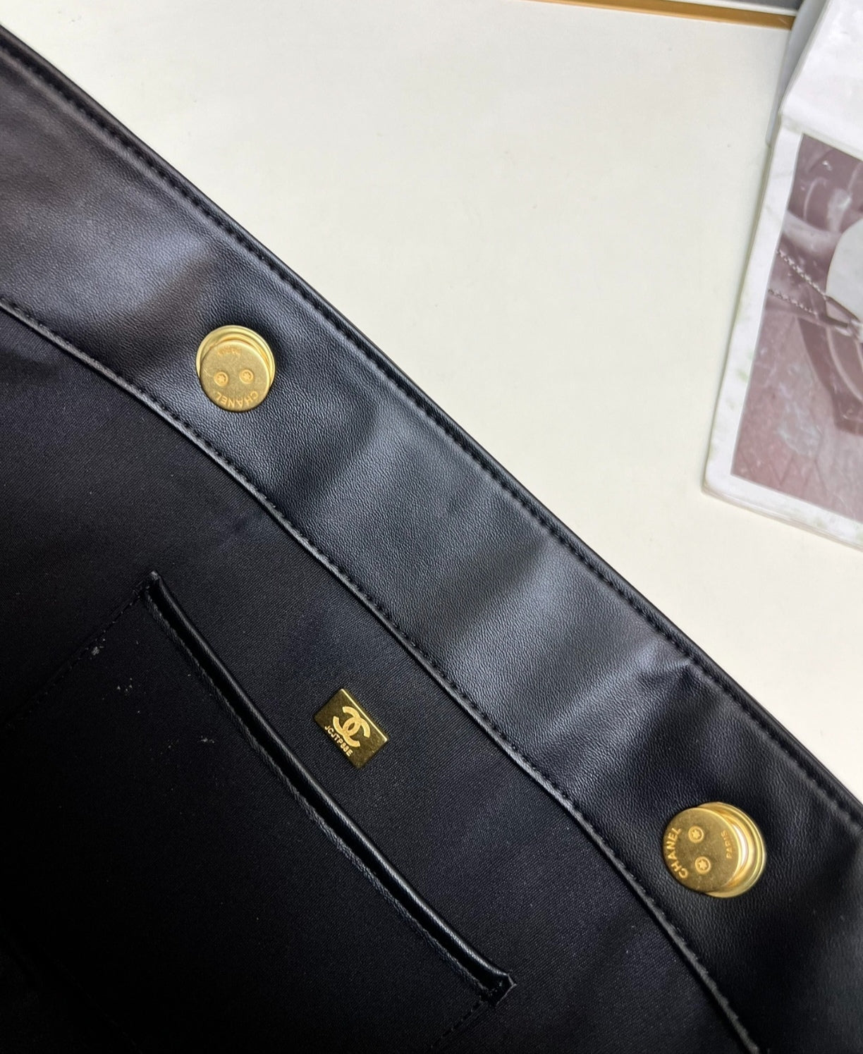 Sac à main tissé CHANEL