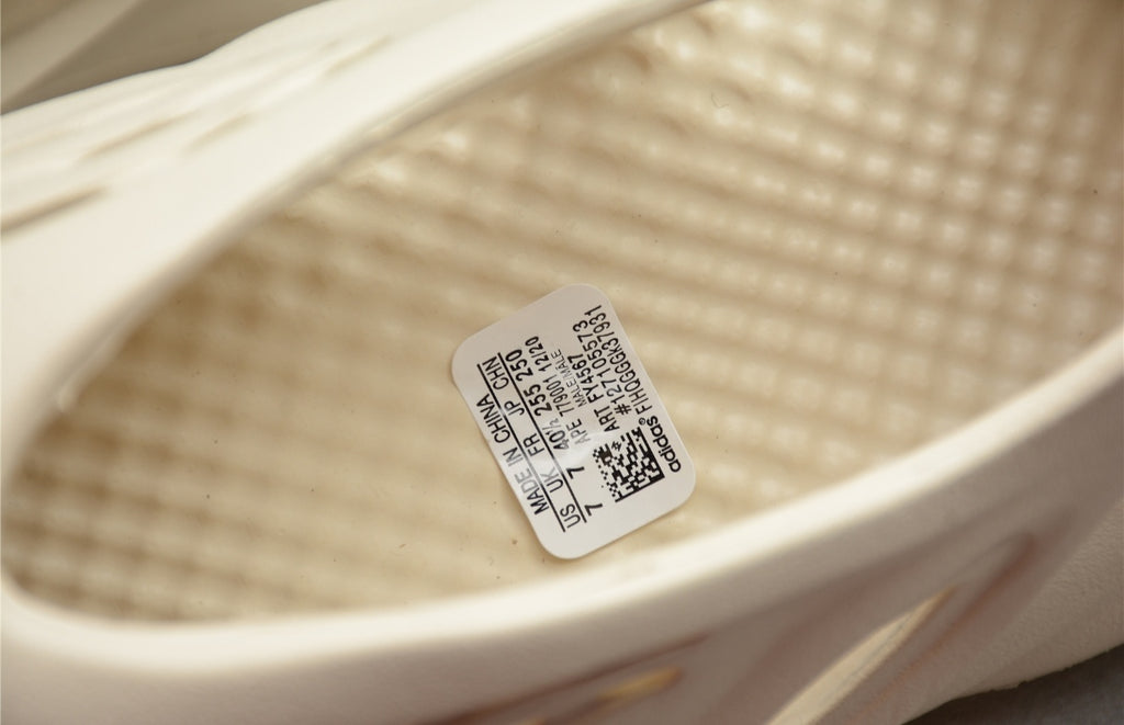 Chaussure ADIDAS YEEZY FOAM MXT