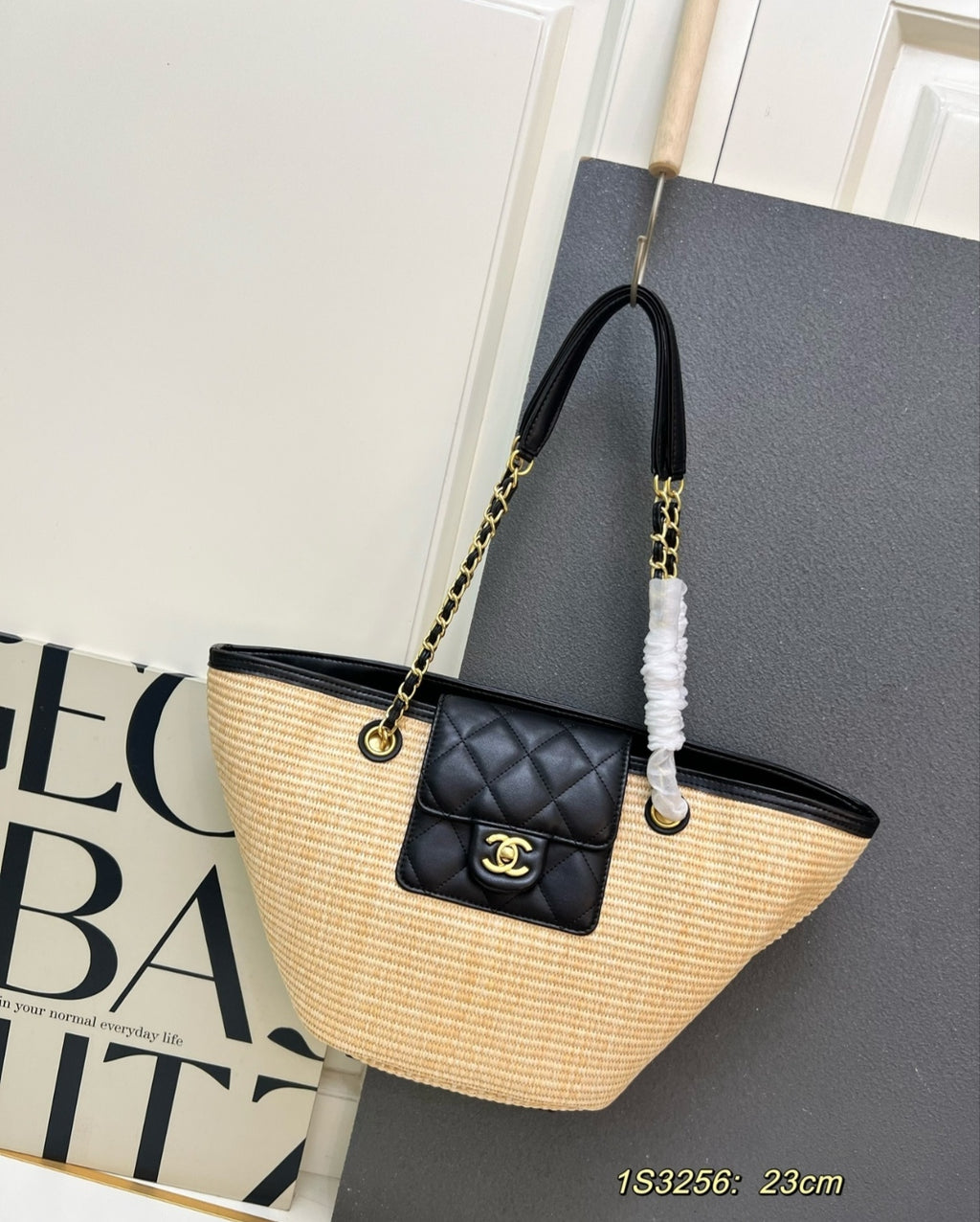 Sac à main tissé CHANEL