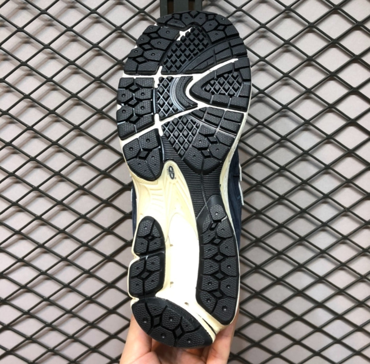 Chaussure NEW BALANCE 2002-R