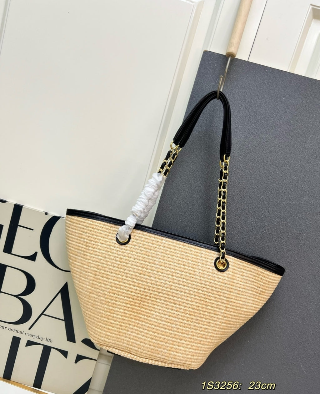 Sac à main tissé CHANEL