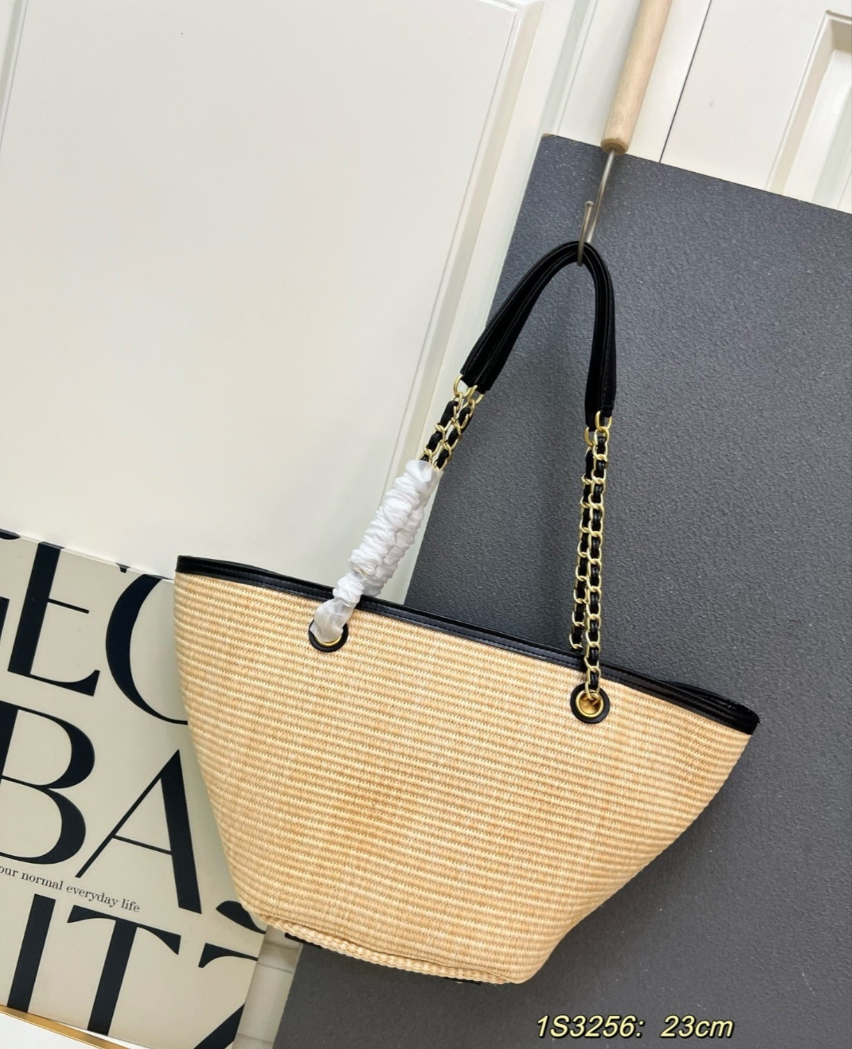 Sac à main tissé CHANEL